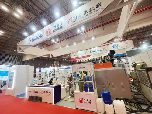 Latest company news about Shines at Vietnam International Plastics & Rubber Industry Exhibition