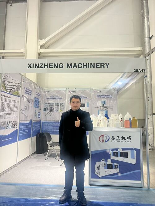 Latest company news about Xinzheng Machinery makes its debut at the Russian Plastics Exhibition !