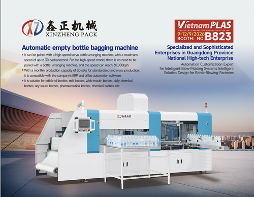 Latest company news about Meet Xinzheng Pack at VietnamPlas 2026 | Booth B823
